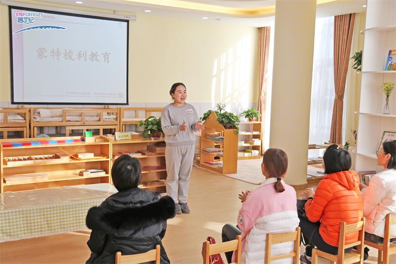 民办幼儿园要保证生源,教育必须要有特色!_3