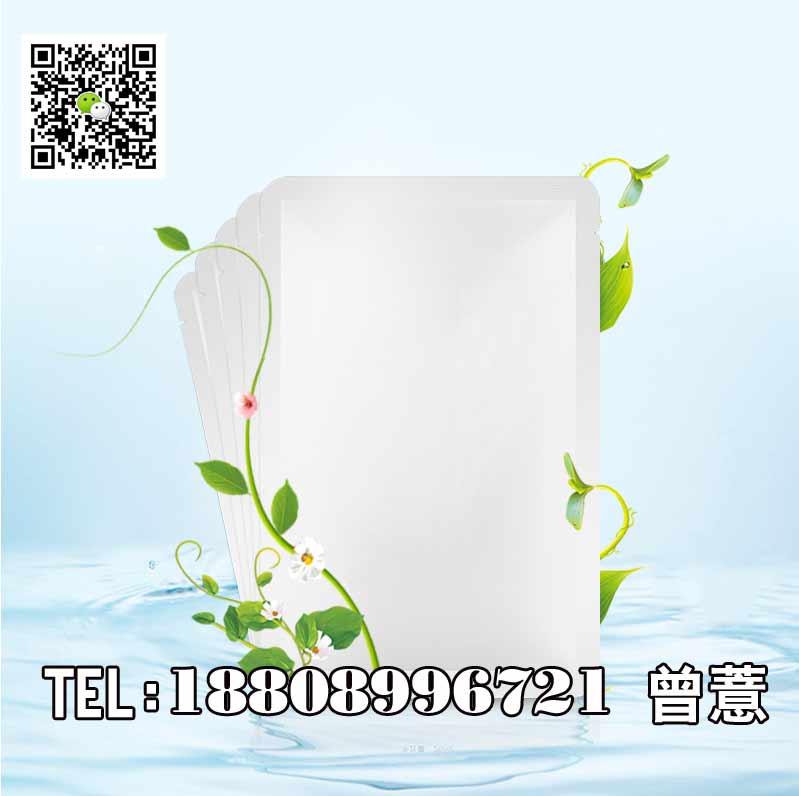 光速水潤面膜ODM貼牌（圖）_1