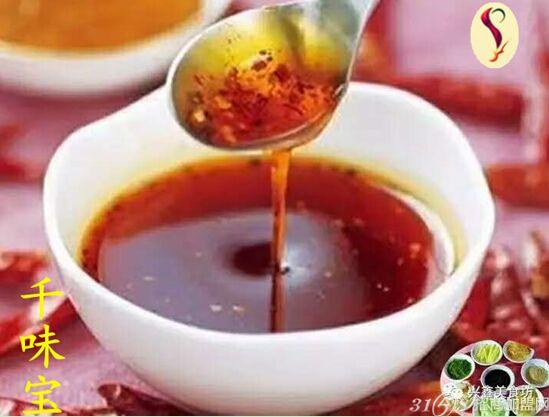 爽呼呼花甲米線加盟費多少_1