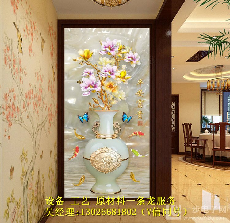 精工2513uv打印機(jī)成交價多少錢一臺（圖）_6