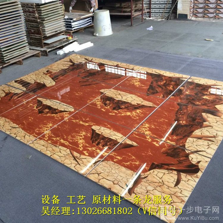 精工2513uv打印機(jī)成交價多少錢一臺（圖）_11