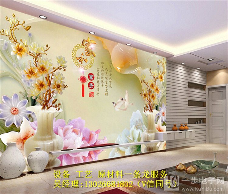 精工2513uv打印機(jī)成交價多少錢一臺（圖）_14