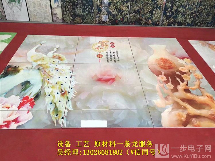 深圳精工2513uv打印機(jī)廠家（圖）_3