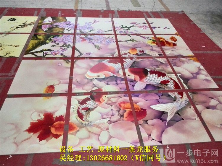 深圳精工2513uv打印機(jī)廠家（圖）_12