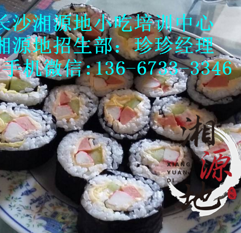 湖南哪里可以學(xué)壽司技術(shù)（圖）_1