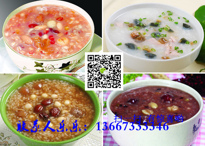 湖南哪里可以學(xué)早餐粥技術(shù)（圖）_1
