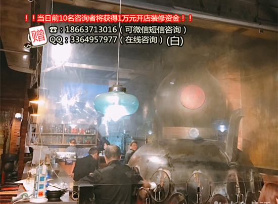 開家歐匠葫蘆魚加盟費(fèi)多少（圖）_1