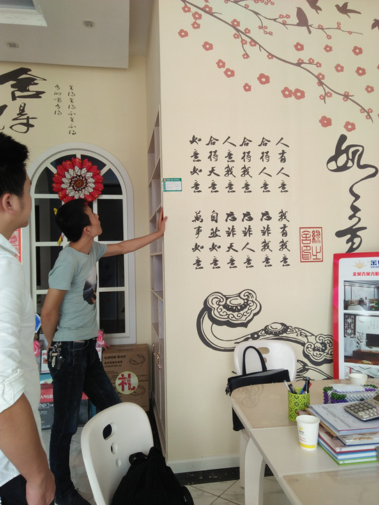 美恩工程師受邀金貝殼做樣板墻（圖）_2