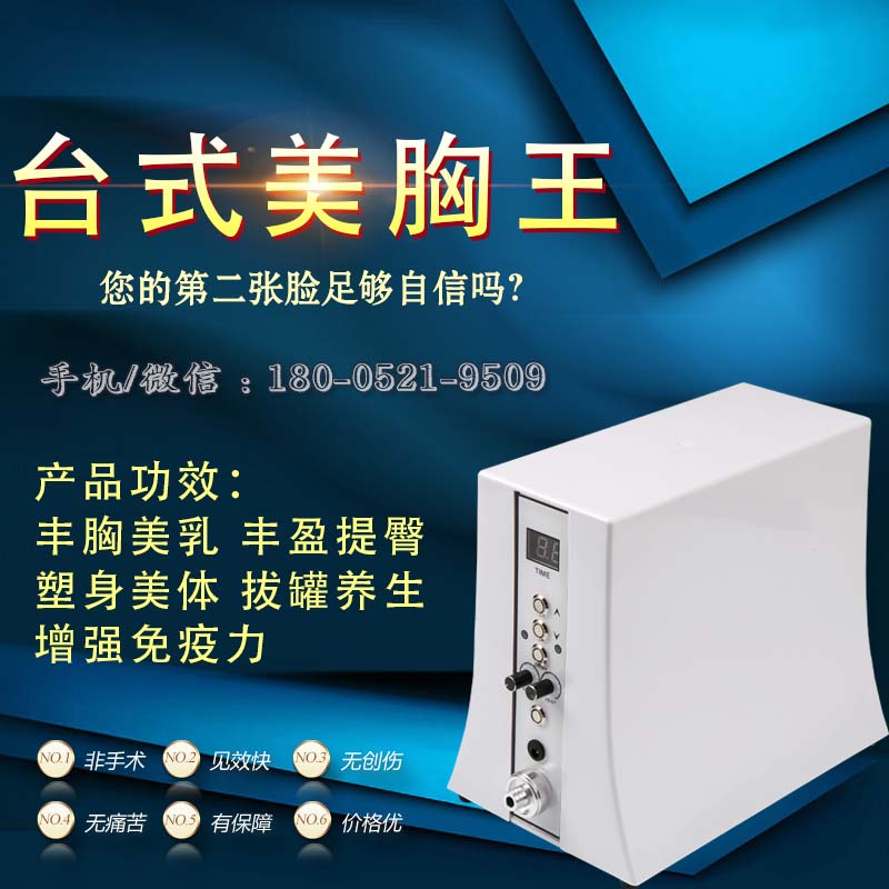 廈門碧波庭生產(chǎn)廠家（圖）_1