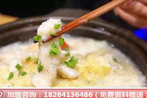 （正宗）啵啵魚加盟怎么樣哪個品牌好？？賺錢嗎？（圖）_1