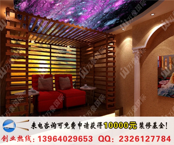 情侶私人影院加盟需要多少錢（圖）_1