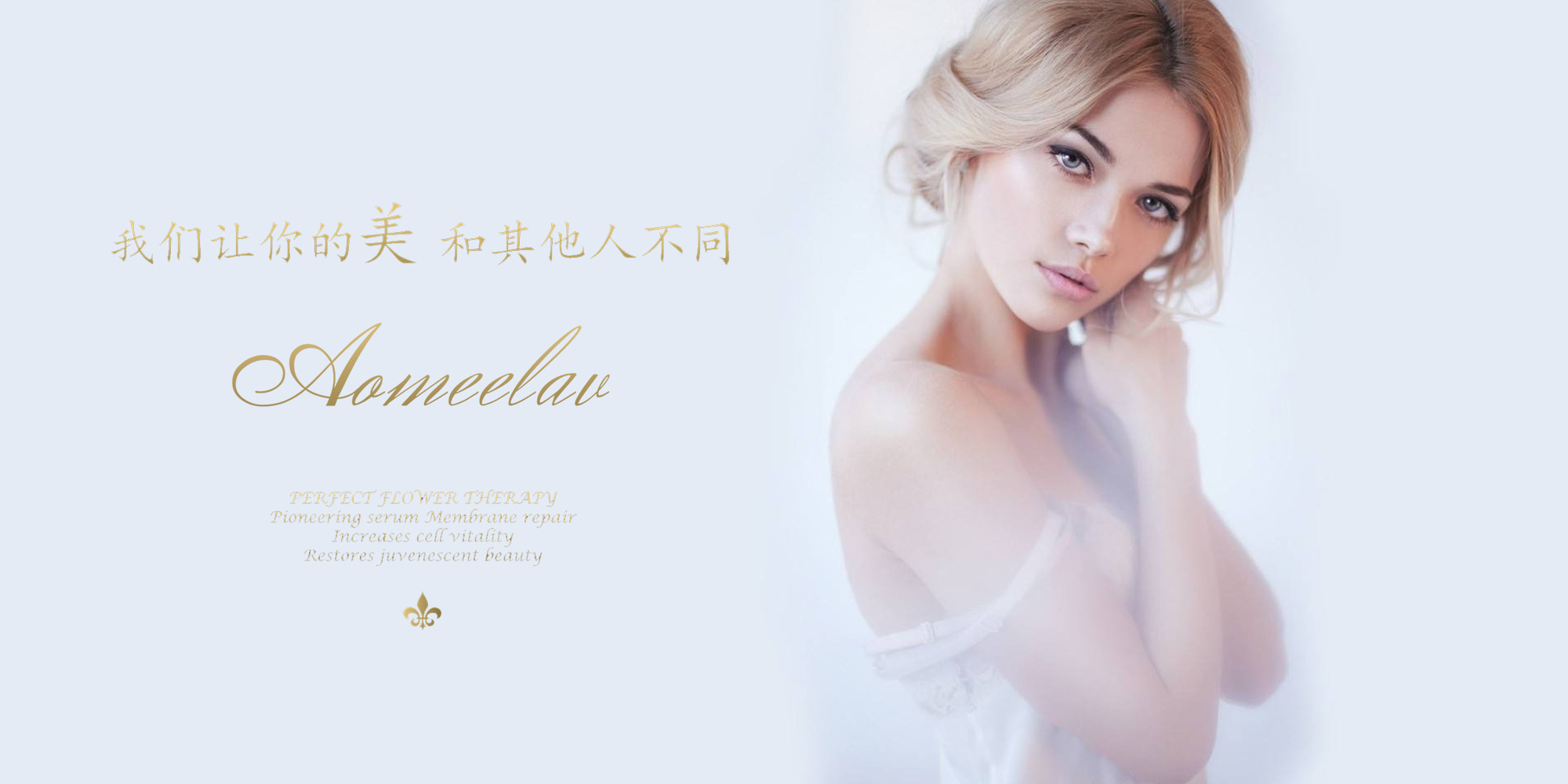 開美容院如何提升顧客體驗(yàn)度（圖）_1