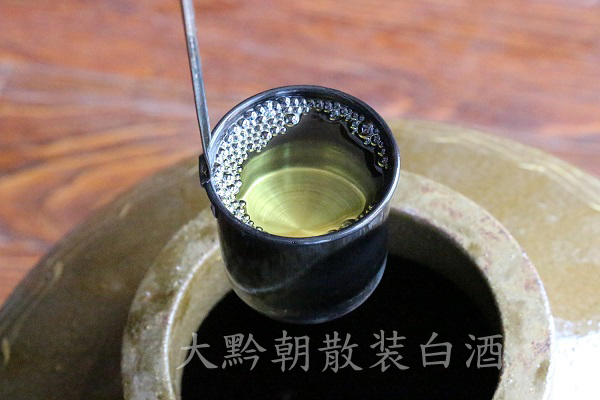 茅台镇酒到底多少钱？（图）_1