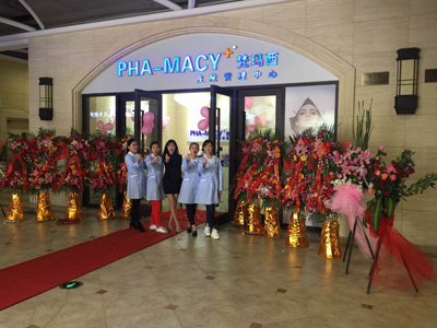 開一家中檔美容院需要投入多少資金？（圖）_1