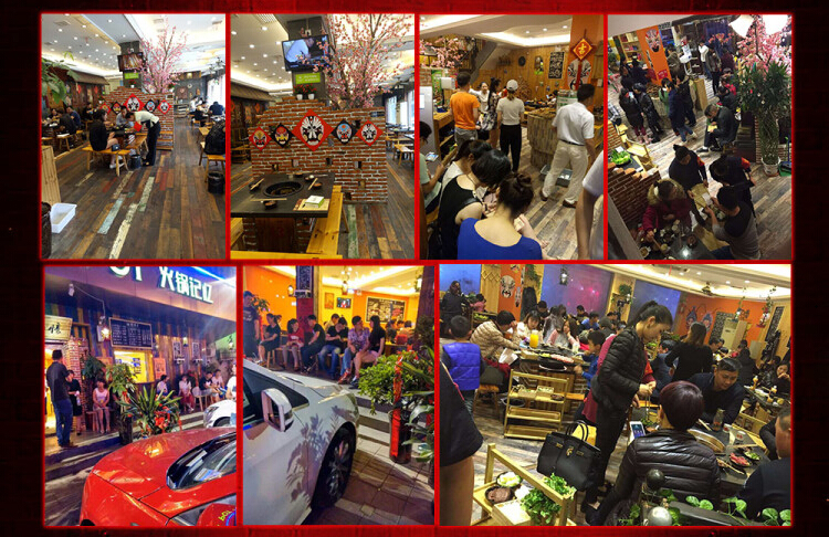 開(kāi)一家火鍋記憶火鍋店加盟費(fèi)多少（圖）_2