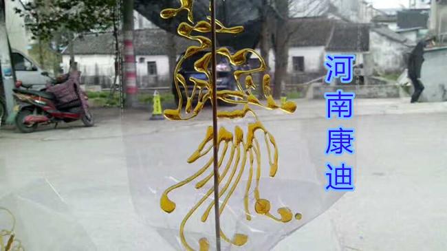 谁知道智能音乐糖画机哪有卖《老北京智能糖画机多少钱一台》_4