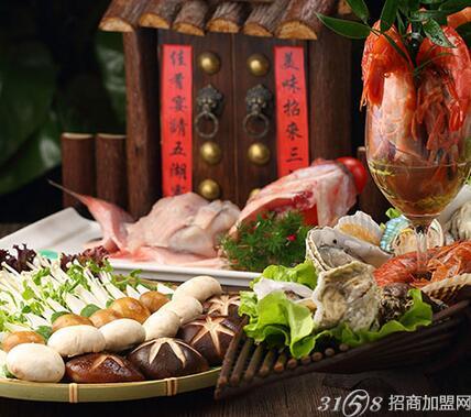 創(chuàng)業(yè)就選擇絕對牛風尚烤魚館?。▓D）_1