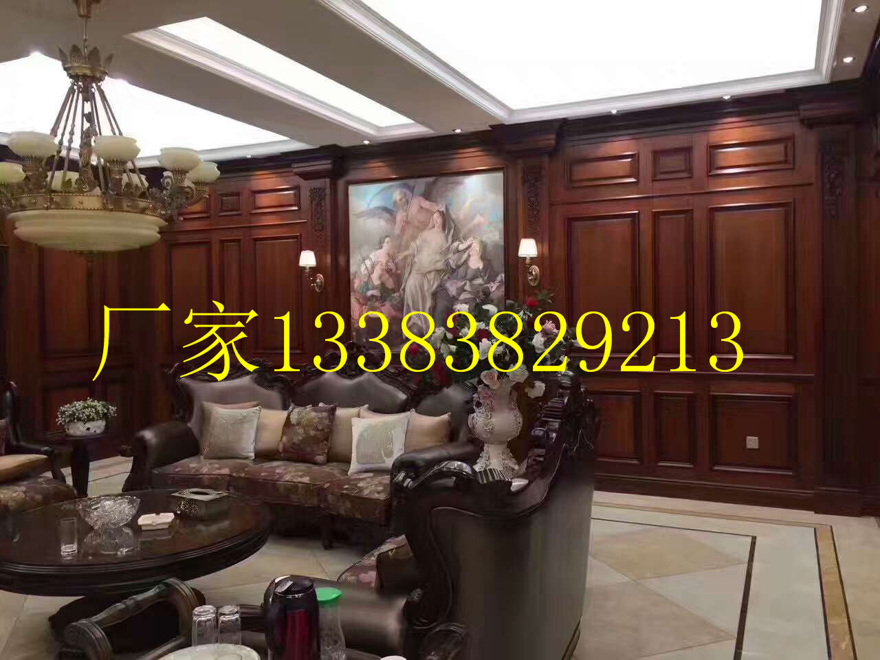 石家莊集成墻面贊皇招商（圖）_1