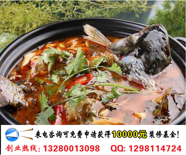 蛙迪卡美蛙魚(yú)頭火鍋加盟市場(chǎng)前景及利潤(rùn)分析（圖）_2