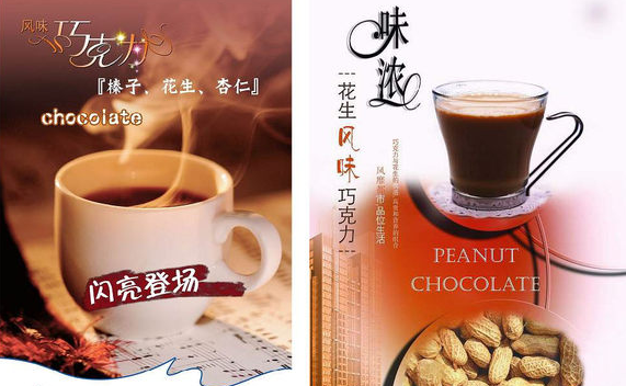 七杯茶奶茶加盟費是多少錢（圖）_2