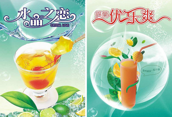 七杯茶奶茶店加盟市場(chǎng)前景好不好（圖）_1