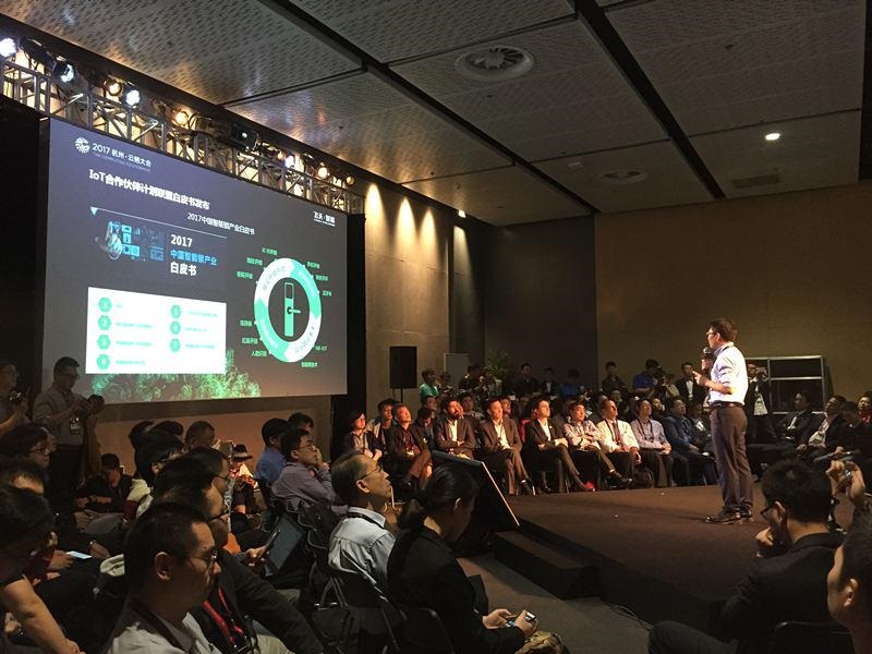 阿里云攜手德施曼等ICA聯(lián)盟企業(yè)聯(lián)合發(fā)布《中國智能鎖應(yīng)用與發(fā)展白皮書》！_3