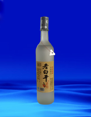 燕趙風(fēng)酒業(yè)加盟怎么樣_燕趙風(fēng)酒業(yè)加盟優(yōu)勢(shì)_燕趙風(fēng)酒業(yè)加盟條件_2