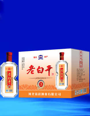 燕趙風(fēng)酒業(yè)加盟怎么樣_燕趙風(fēng)酒業(yè)加盟優(yōu)勢(shì)_燕趙風(fēng)酒業(yè)加盟條件_3
