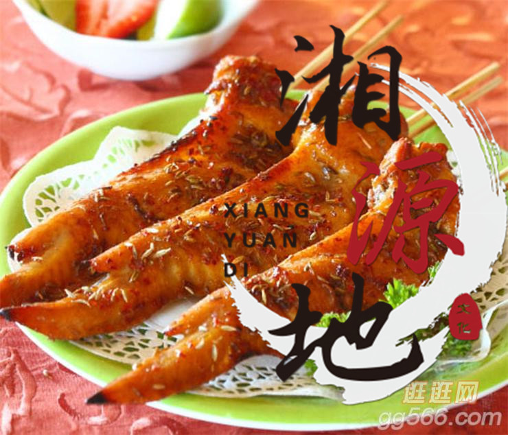 長沙可以去哪里學(xué)燒烤技術(shù)的_4