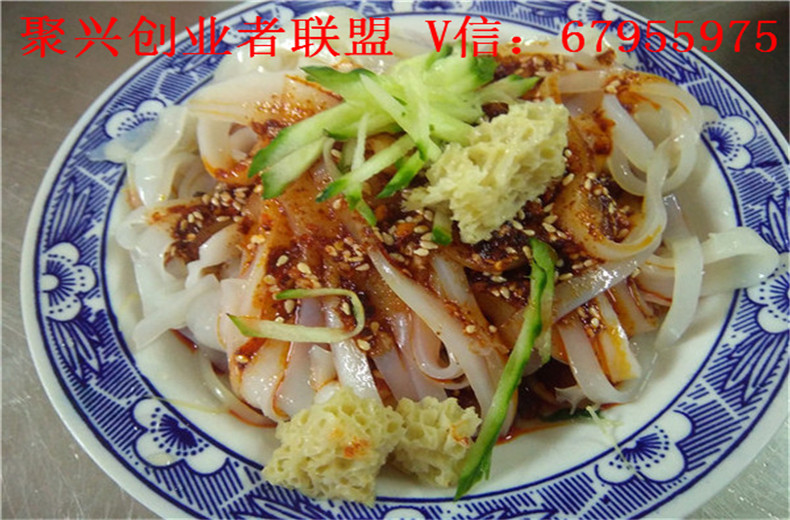 陜西搟面皮加盟哪家好？（圖）_3
