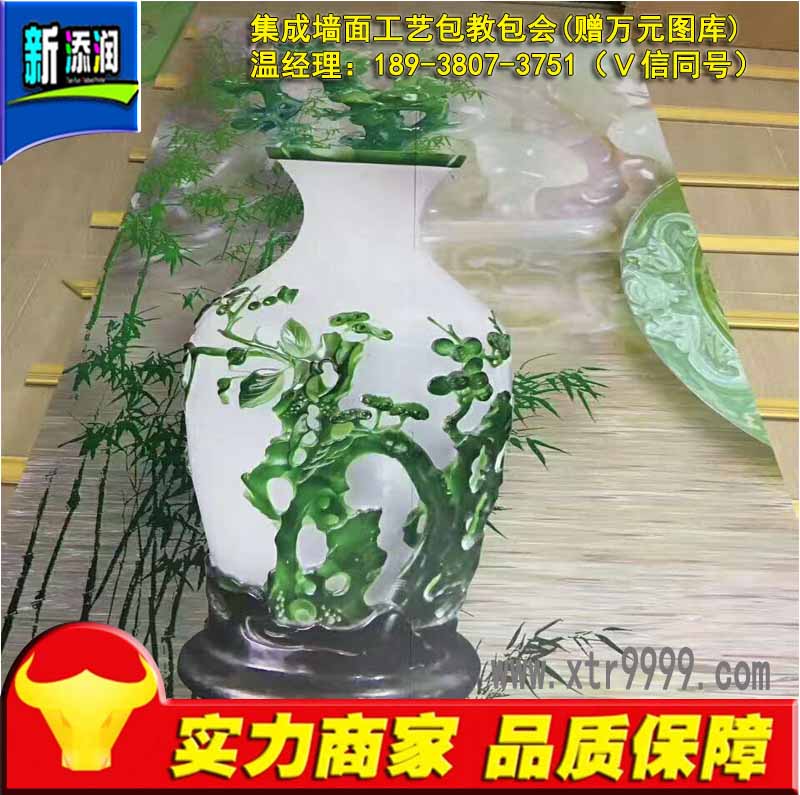 臨沂理光噴頭瓷磚打印機多少錢（圖）_5