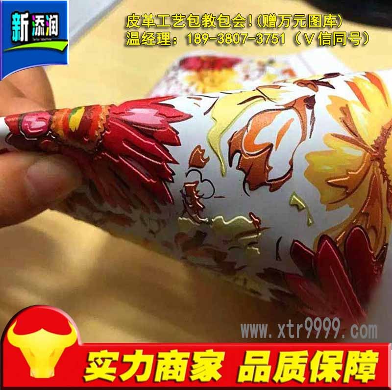 理光2030uv平板印花機廠家（圖）_3