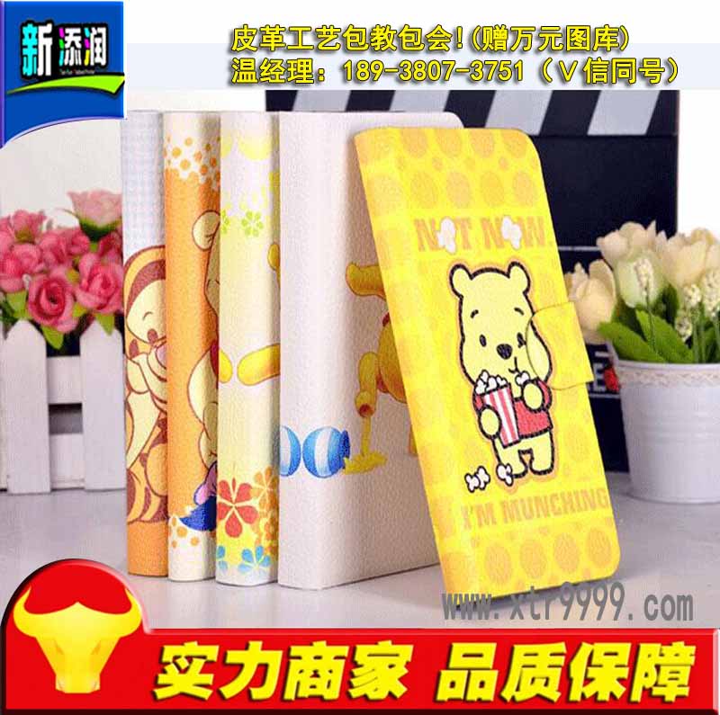 理光2030uv平板印花機廠家（圖）_5