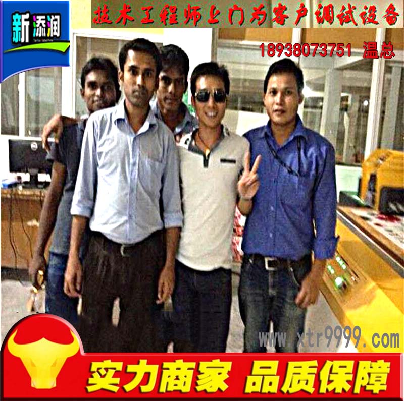 理光2030uv平板印花機廠家(圖)_16