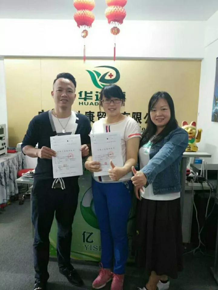 喜迎十九大招開，熱烈祝賀“億視寧”進(jìn)軍新疆烏魯木齊（圖）_3