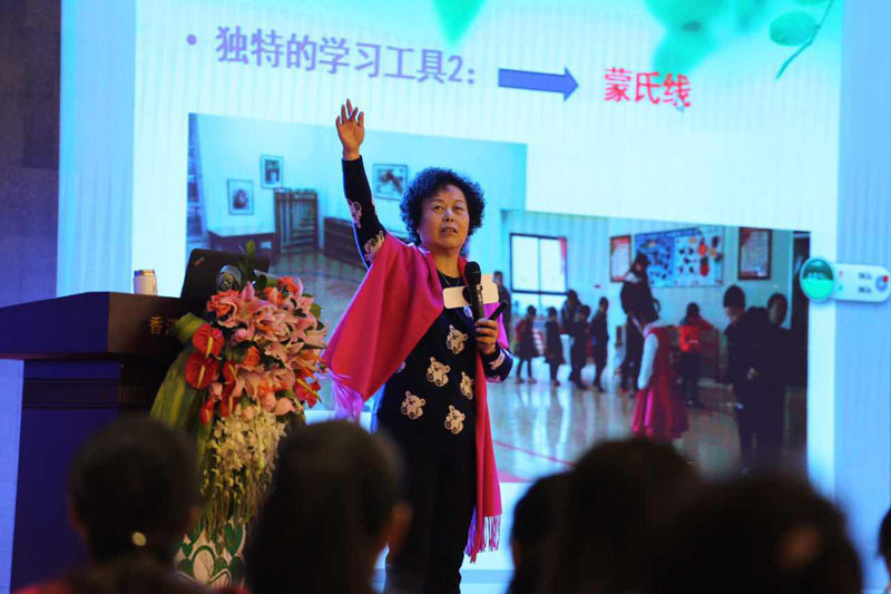 17將去，18走來(lái)，中國(guó)幼教行業(yè)不容錯(cuò)過(guò)的年度盛會(huì)（圖）_3