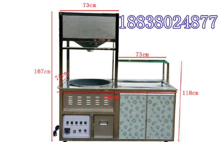 吉安市電動(dòng)糖炒板栗機(jī)12v多少錢(qián)一臺(tái)《板栗貨源》（圖）_4