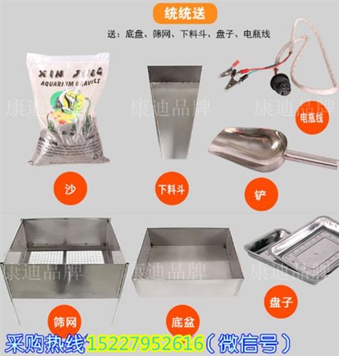 濟源市自動滾翻糖炒板栗機哪里有賣多少錢一臺？_1