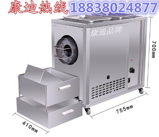 濟源市自動滾翻糖炒板栗機哪里有賣多少錢一臺？_2