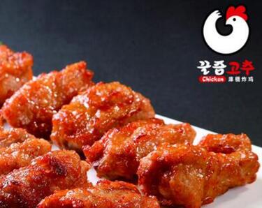 庫橋炸雞休閑小吃的食品怎么樣（圖）_1