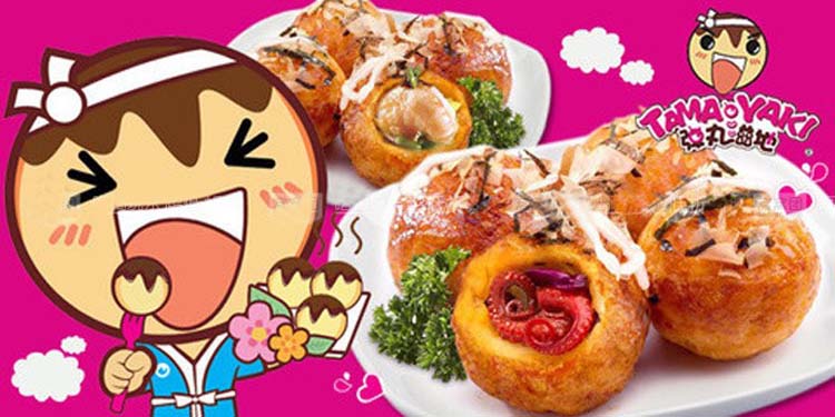 開一家彈丸滋地費用多少　彈丸滋地加盟費用多少錢（圖）_2