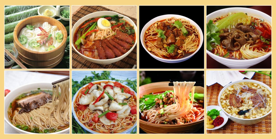 特色粉面館技術哪里有學(圖)_1