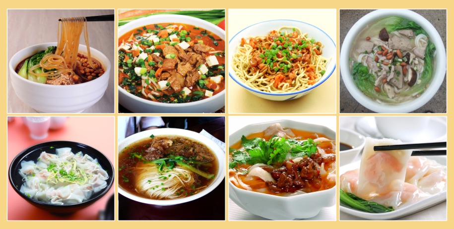 特色粉面館技術哪里有學(圖)_3