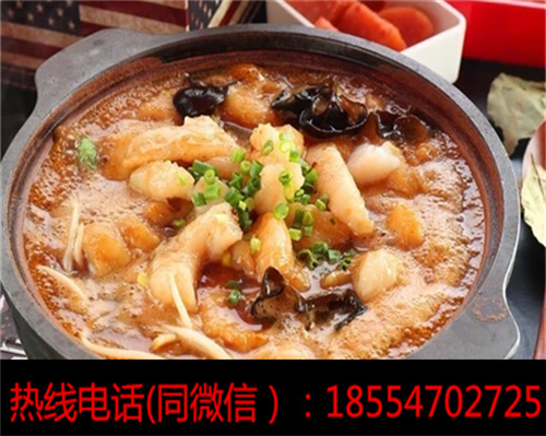 加盟九兩魚藤椒魚飯品牌項目創(chuàng)業(yè)輕松嗎？費用一般幾萬？（圖）_2