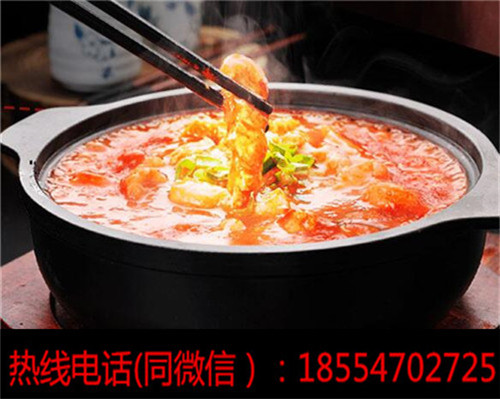 加盟九兩魚藤椒魚飯品牌項目創(chuàng)業(yè)輕松嗎？費用一般幾萬？（圖）_3