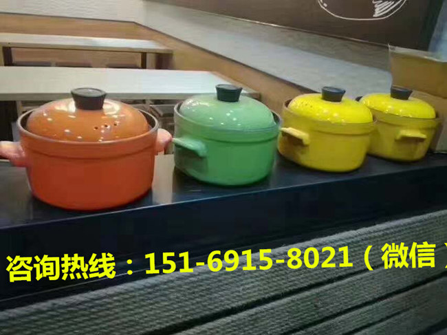 火山石爆魚加盟火山石燙魚加盟就是“魚”眾不同（圖）_1