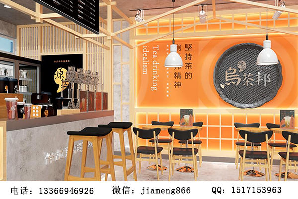 烏茶邦加盟15㎡店鋪+總部專業(yè)指導培訓（圖）_1