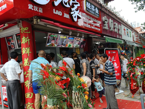 老家酸菜魚(yú)外賣加盟【酸菜魚(yú)加盟】正餐變快餐_1