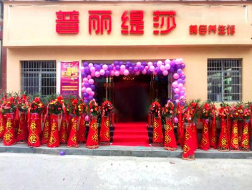 美容行業(yè)發(fā)展中存在的潛在問(wèn)題（圖）_1