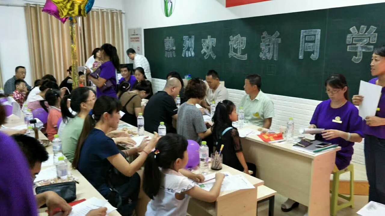 北京地区诚招合作伙伴-零投资教育项目,锋格硬笔书法加盟-改变孩子，从一支钢笔开始_2